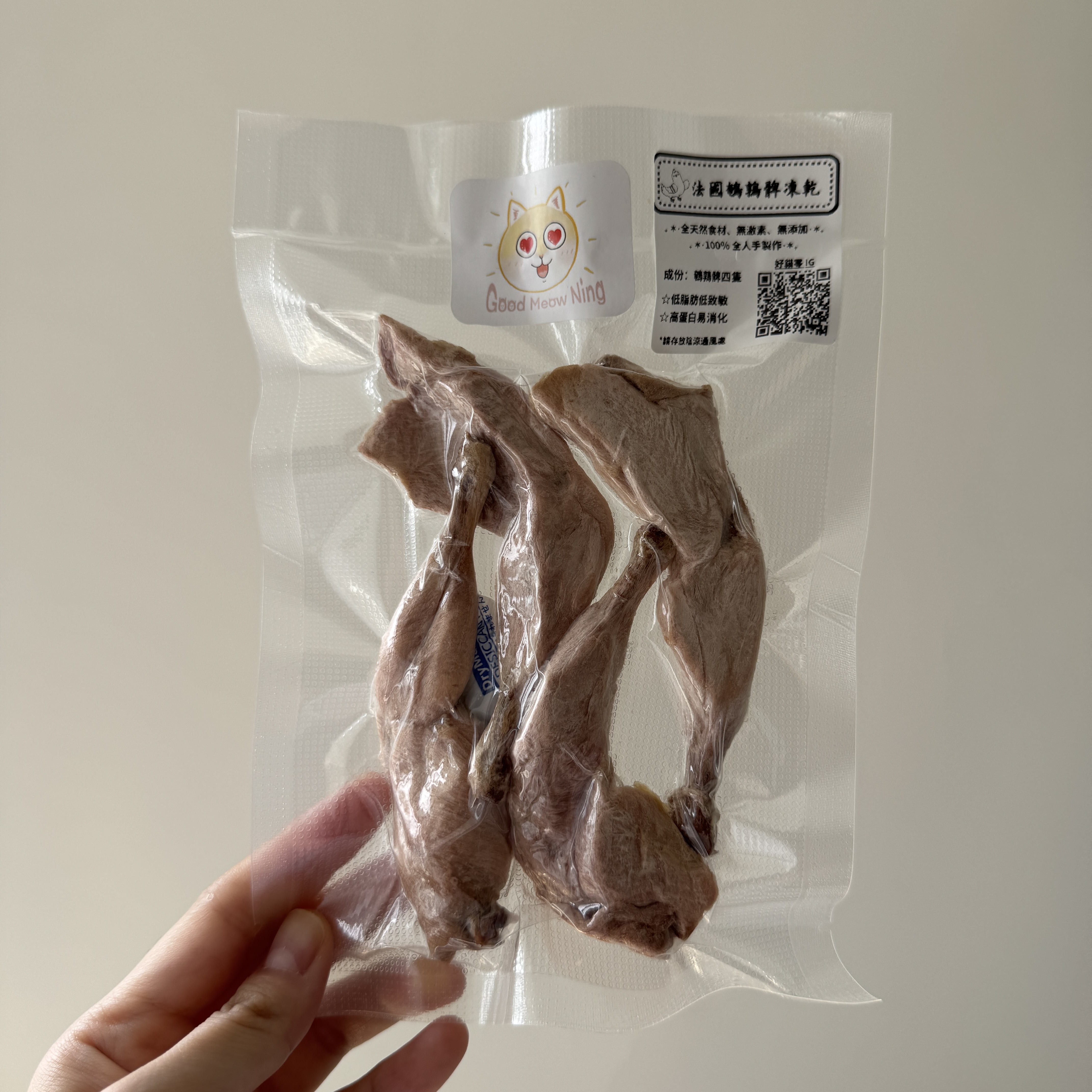 法國鵪鶉髀凍乾